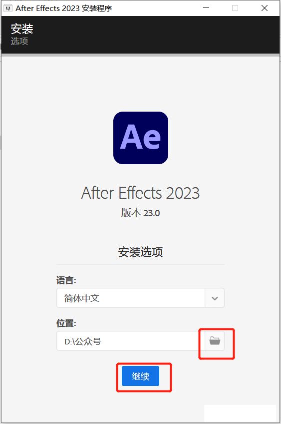 Adobe全家桶：下载直装已破解，安装完成免激活-1