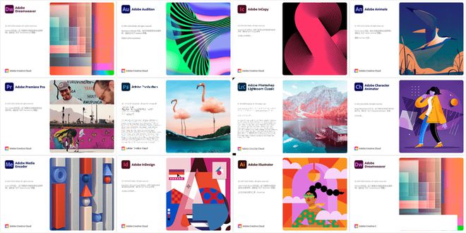 Adobe全家桶：下载直装已破解，安装完成免激活-1