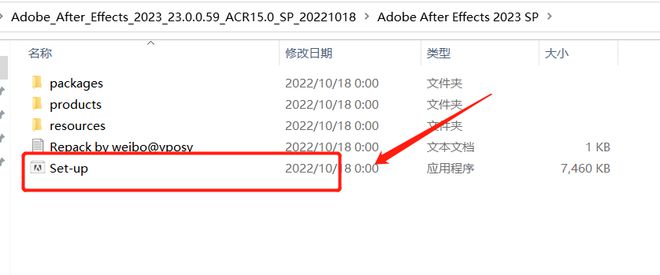 Adobe全家桶：下载直装已破解，安装完成免激活-1