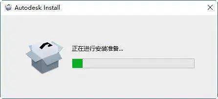 AutoCAD 2023官方中文版-CAD2023免费版下载-安装教程-1 AutoCAD 2023官方中文版-CAD2023免费版下载-安装教程-1