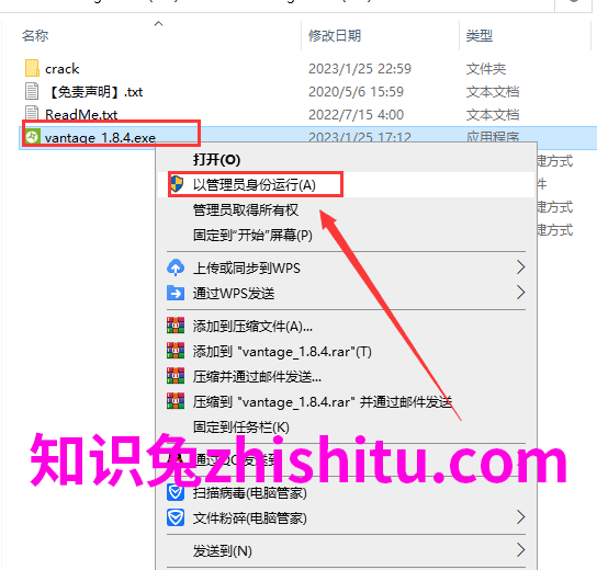 实时光线追踪渲染软件Chaos Vantage v1.8.4英文破解版下载+补丁-1