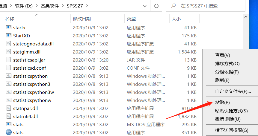 Internet Download Manager — 专注于下载-12 Internet Download Manager — 专注于下载-12