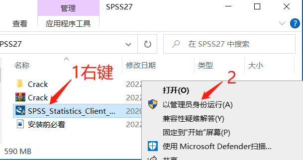 Internet Download Manager — 专注于下载-3 Internet Download Manager — 专注于下载-3