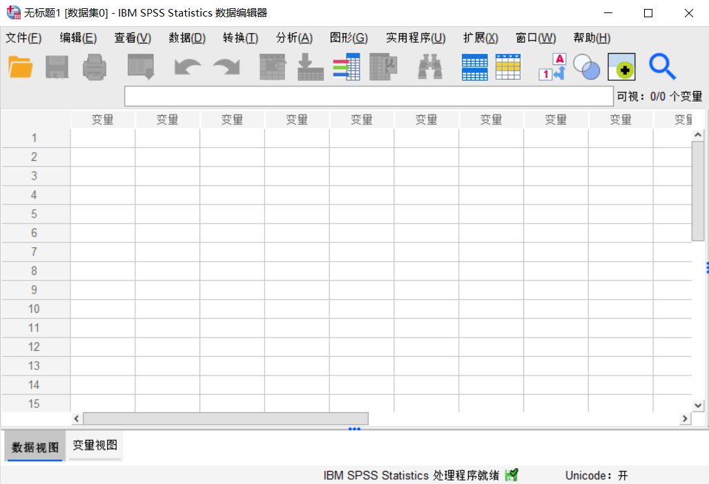 Internet Download Manager — 专注于下载-16 Internet Download Manager — 专注于下载-16