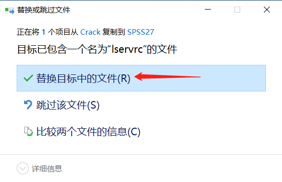 Internet Download Manager — 专注于下载-13 Internet Download Manager — 专注于下载-13