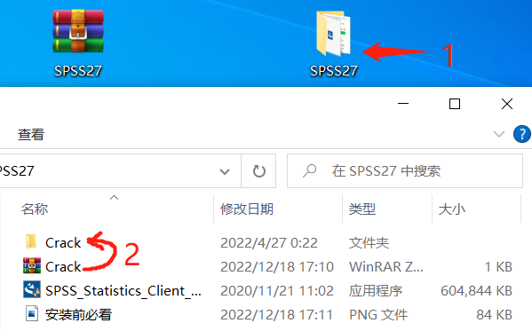 Internet Download Manager — 专注于下载-2 Internet Download Manager — 专注于下载-2