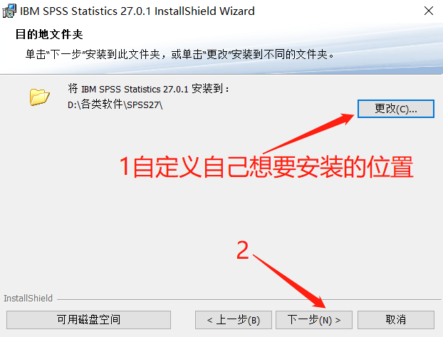 Internet Download Manager — 专注于下载-6 Internet Download Manager — 专注于下载-6
