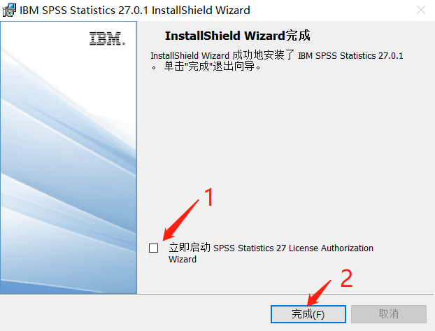 Internet Download Manager — 专注于下载-8 Internet Download Manager — 专注于下载-8