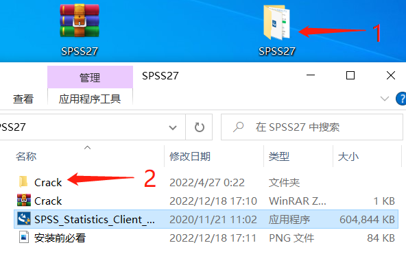 Internet Download Manager — 专注于下载-9 Internet Download Manager — 专注于下载-9