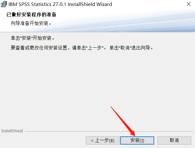 Internet Download Manager — 专注于下载-7 Internet Download Manager — 专注于下载-7