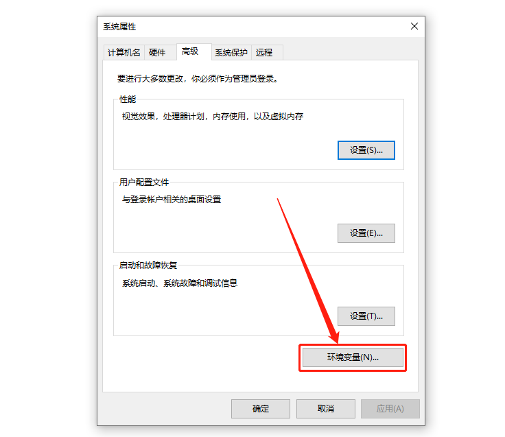 MYSQL5.7安装包软件下载地址及安装教程-27