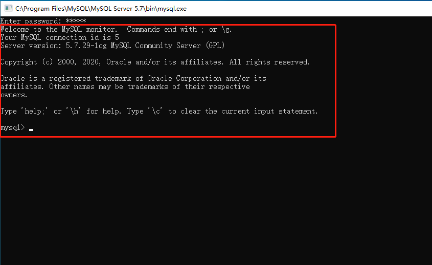 MYSQL5.7安装包软件下载地址及安装教程-37