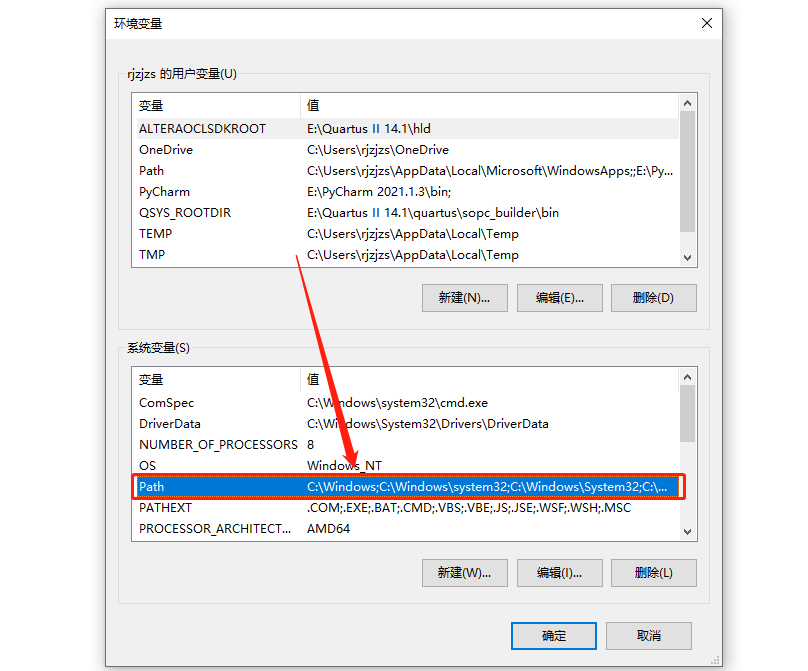 MYSQL5.7安装包软件下载地址及安装教程-28
