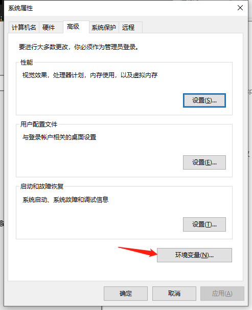 ANSYS Electromagnetics Suite 2022 R2软件下载与安装教程-10