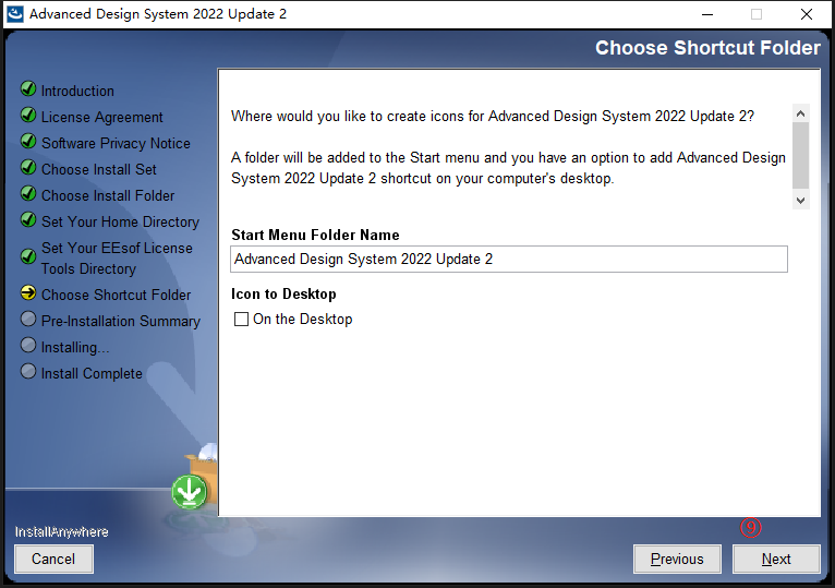 Advanced Design System 2022软件下载与安装教程-11 Advanced Design System 2022软件下载与安装教程-11