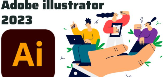 Adobe Illustrator 2023 v27.3.1简体中文版 | 中文直装版-1 Adobe Illustrator 2023 v27.3.1简体中文版 | 中文直装版-1
