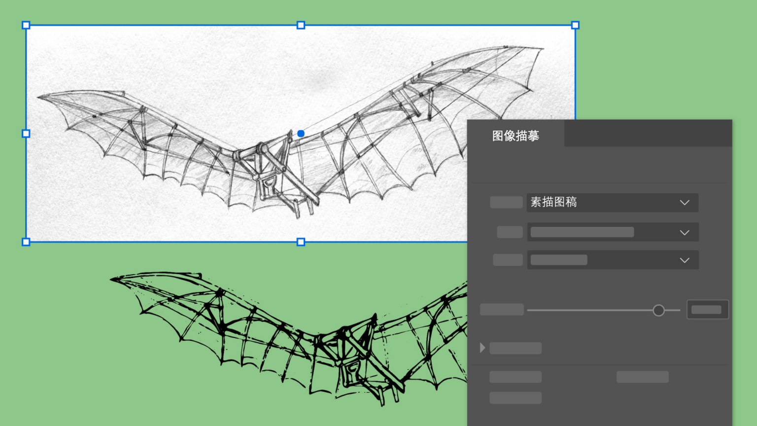 Adobe Illustrator 2023 v27.3.1简体中文版 | 中文直装版-1 Adobe Illustrator 2023 v27.3.1简体中文版 | 中文直装版-1