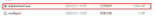 Adobe Photoshop 2023 Beta版下载 内置Ai绘图 安装教程-15 Adobe Photoshop 2023 Beta版下载 内置Ai绘图 安装教程-15