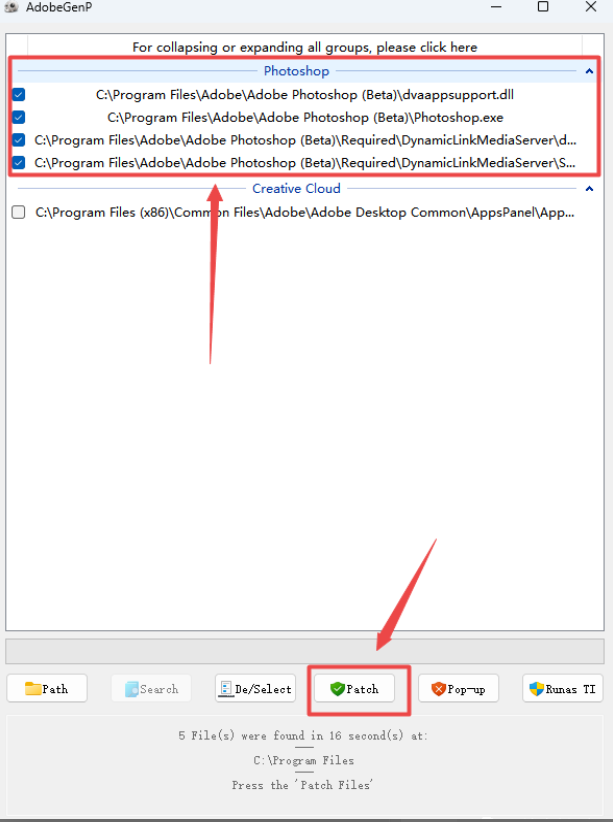 Adobe Photoshop 2023 Beta版下载 内置Ai绘图 安装教程-17 Adobe Photoshop 2023 Beta版下载 内置Ai绘图 安装教程-17