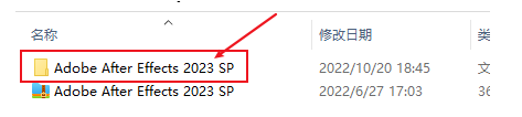 Adobe after effects 2024 中文破解版下载 安装教程+自学课程合集-2