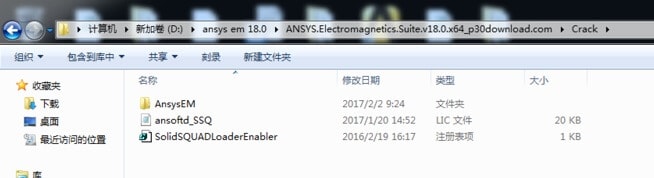 ANSYS Electromagnetics Suite 18.2 有限元电磁场仿真分析软件下载-1