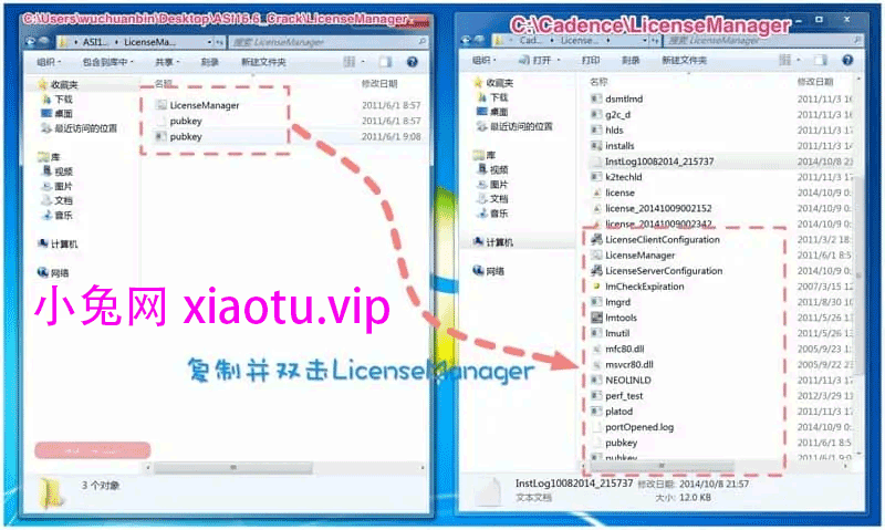 Cadence仿真利器,Cadence SI / PI Analysis – Sigrity安装及破解教程-1