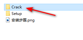 Altium Designer AD 22 软件下载及安装教程-4 Altium Designer AD 22 软件下载及安装教程-4