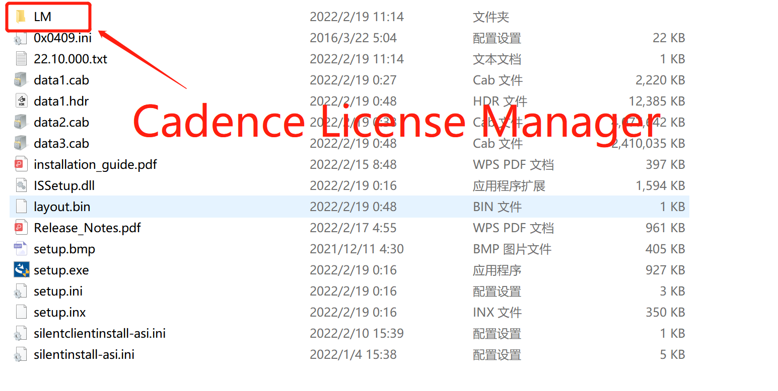 Cadence Sigrity 2022 仿真软件下载-2 Cadence Sigrity 2022 仿真软件下载-2