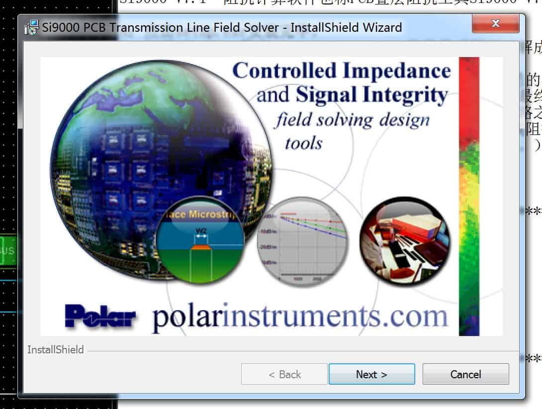 PCB特征阻抗计算神器Polar SI9000安装及破解指南 2022 V22.03 版-4 PCB特征阻抗计算神器Polar SI9000安装及破解指南 2022 V22.03 版-4