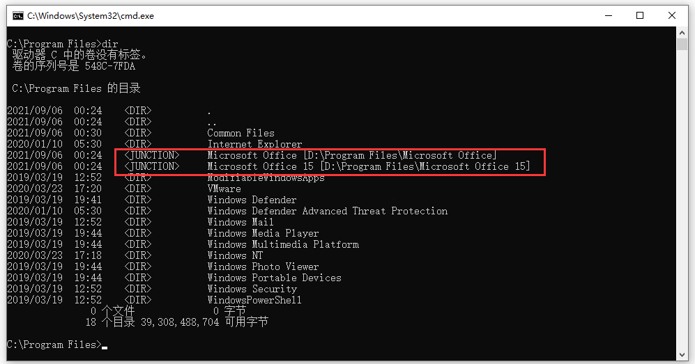Office 2021正式中文版，附镜像下载+永久激活-1