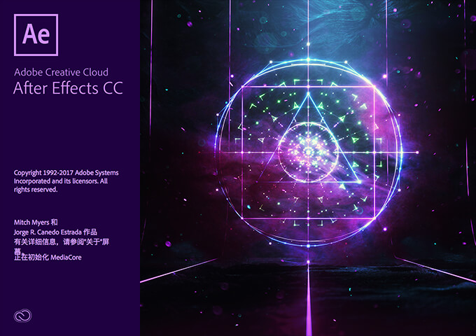 Adobe After Effects 23.6 视频特效制作软件 Adobe After Effects 23.6 视频特效制作软件