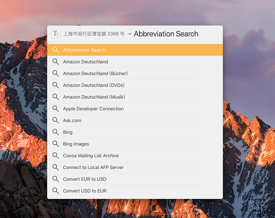 LaunchBar 6.18.1 文件程序快速启动工具