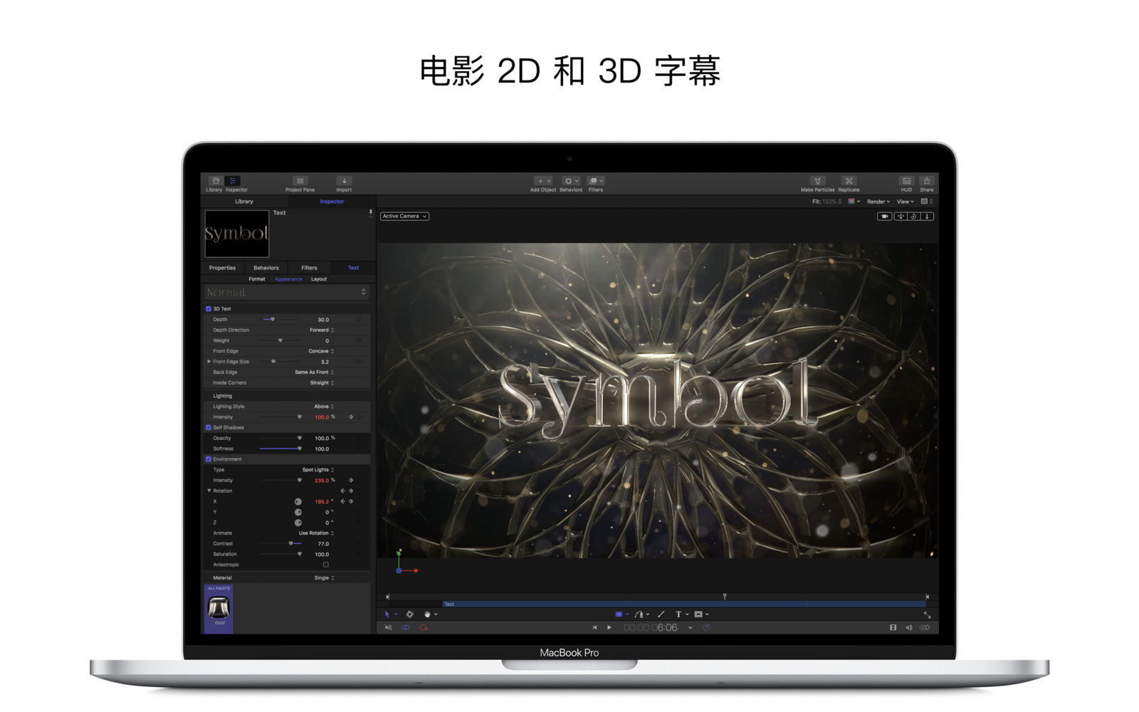 Motion 5.6.5 视频后期特效制作 Motion 5.6.5 视频后期特效制作