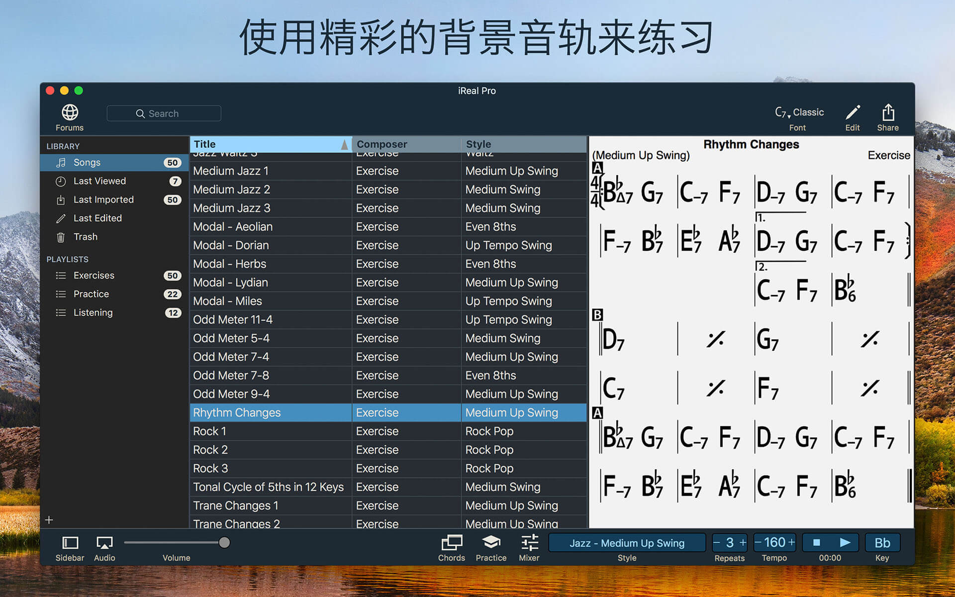 iReal Pro 2023.6 音乐学习和编辑软件 iReal Pro 2023.6 音乐学习和编辑软件