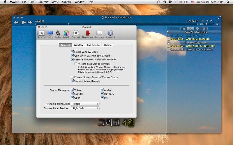 Movist Pro 2.10.6 QuickTime和FFmpeg的视频播放器 Movist Pro 2.10.6 QuickTime和FFmpeg的视频播放器