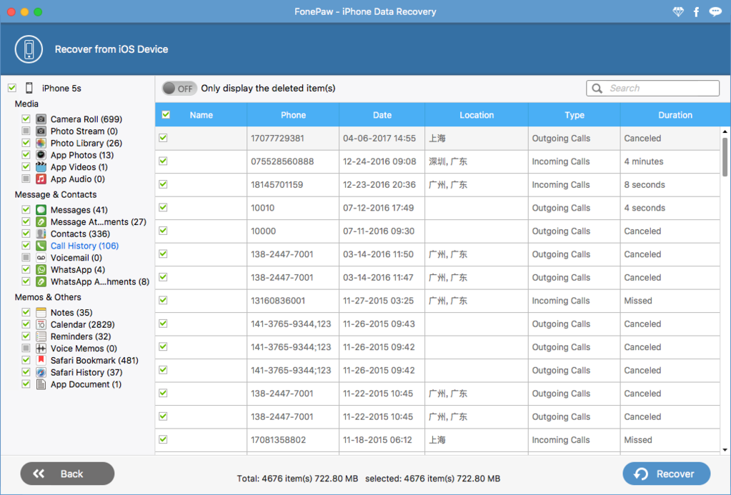 FonePaw iPhone Data Recovery 7.7.0.130273 iPhone数据恢复工具 FonePaw iPhone Data Recovery 7.7.0.130273 iPhone数据恢复工具
