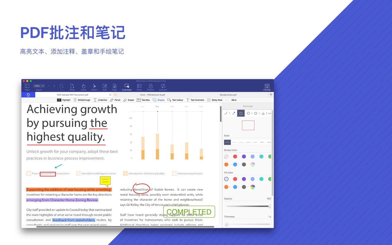PDFelement Pro 9.3.3 强大的PDF编辑工具 PDFelement Pro 9.3.3 强大的PDF编辑工具