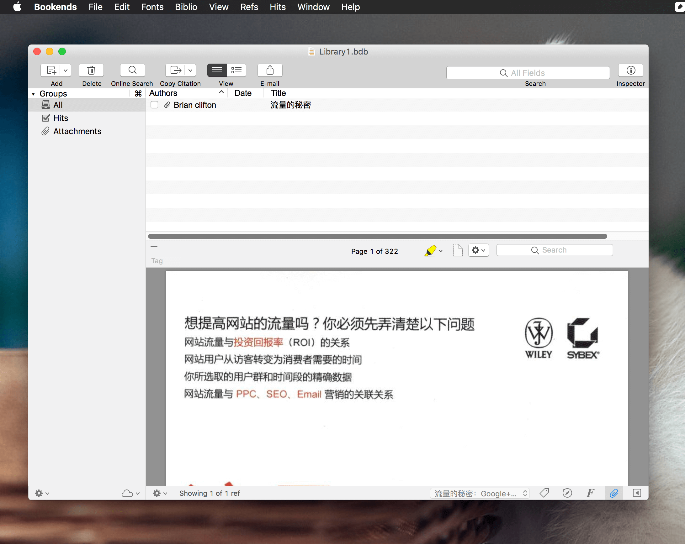 Bookends 14.1.8 参考书目文献管理工具 Bookends 14.1.8 参考书目文献管理工具