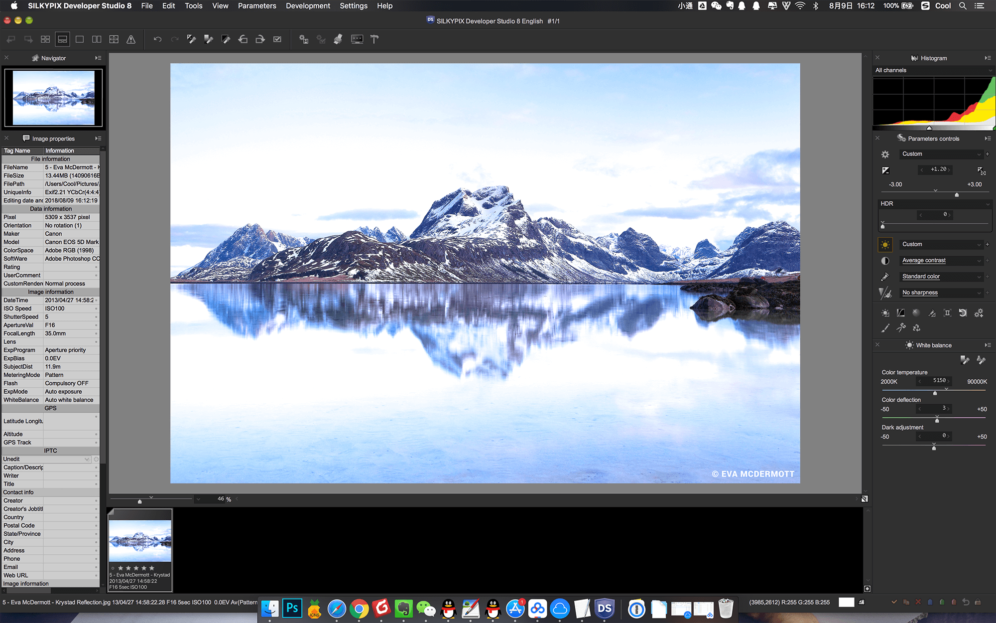 SILKYPIX Developer Studio Pro 11E 11.0.8.0 RAW格式照片处理工具 SILKYPIX Developer Studio Pro 11E 11.0.8.0 RAW格式照片处理工具