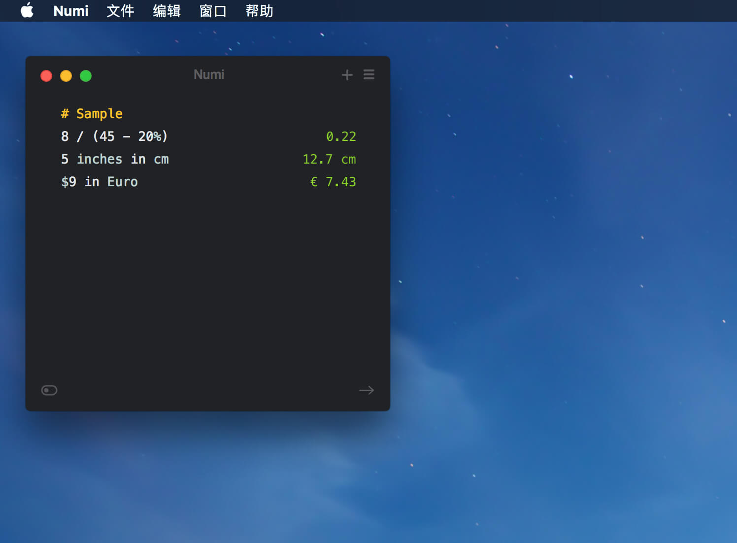 Numi 3.31 计算与文本结合的计算器 Numi 3.31 计算与文本结合的计算器