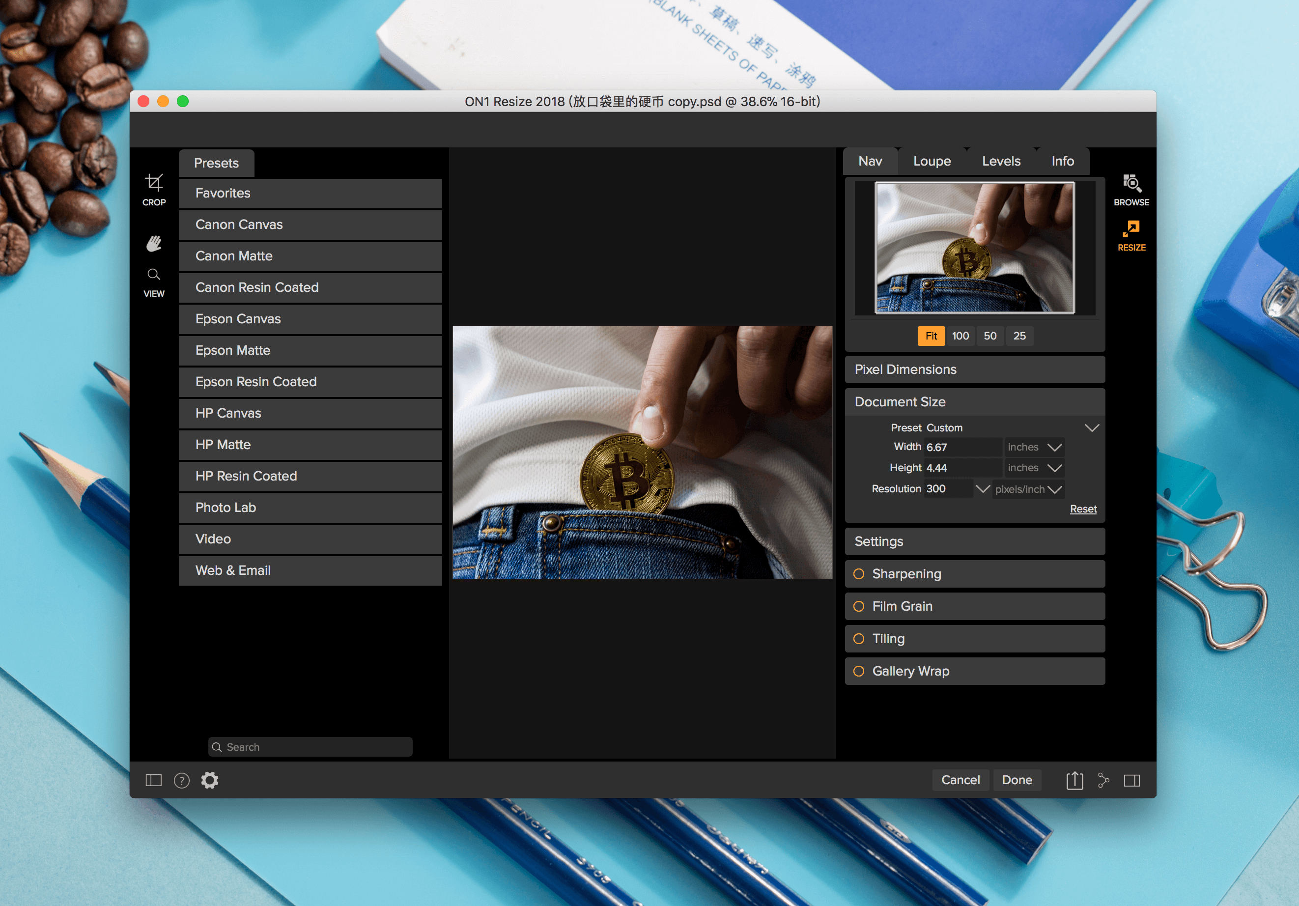 ON1 Resize AI 2023 17.0.2.13102 照片后期处理工具 ON1 Resize AI 2023 17.0.2.13102 照片后期处理工具