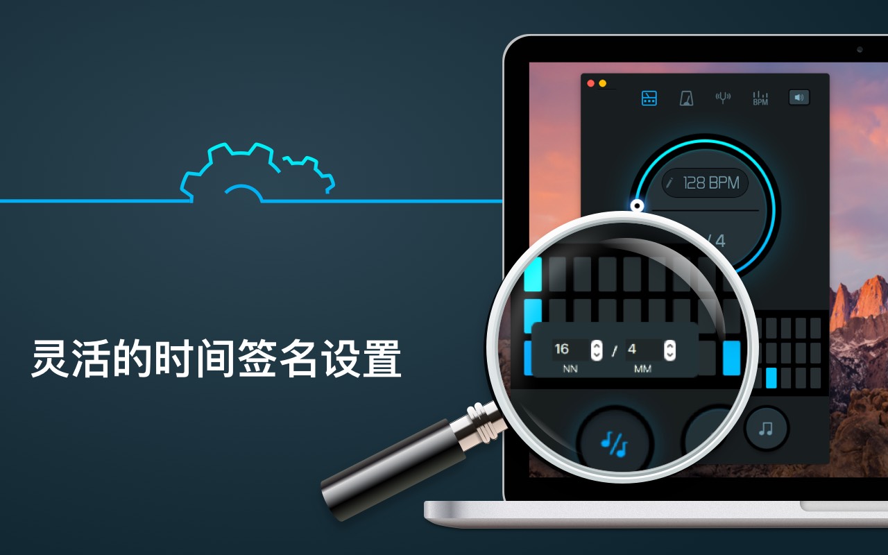 My Metronome 1.3.6 音乐节拍器 My Metronome 1.3.6 音乐节拍器