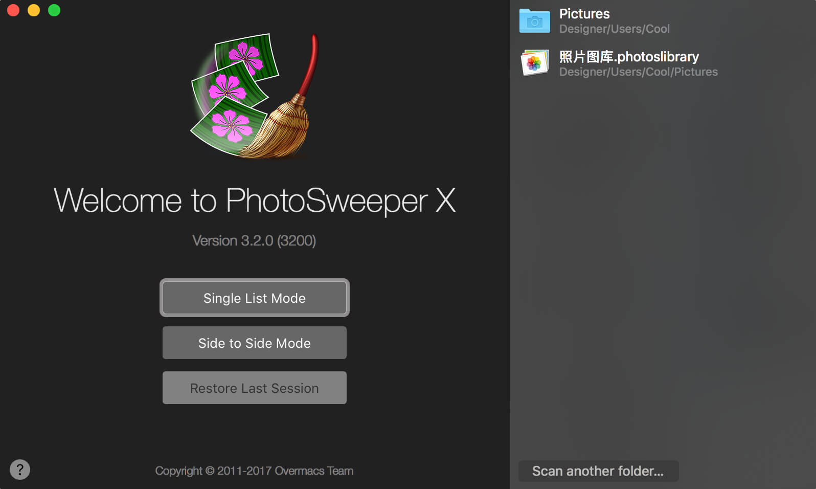 PhotoSweeper X 4.6.0 清除电脑上重复照片 PhotoSweeper X 4.6.0 清除电脑上重复照片