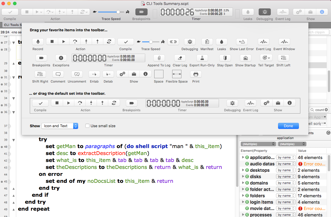 Script Debugger 8.0.5 脚本调试器 Script Debugger 8.0.5 脚本调试器
