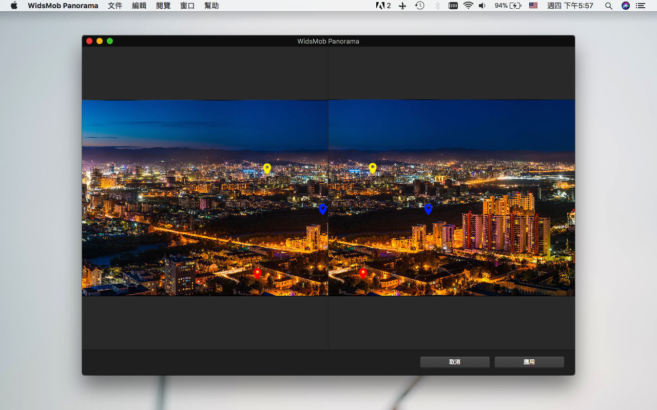 WidsMob Panorama 4.25 将照片拼接成全景图 WidsMob Panorama 4.25 将照片拼接成全景图