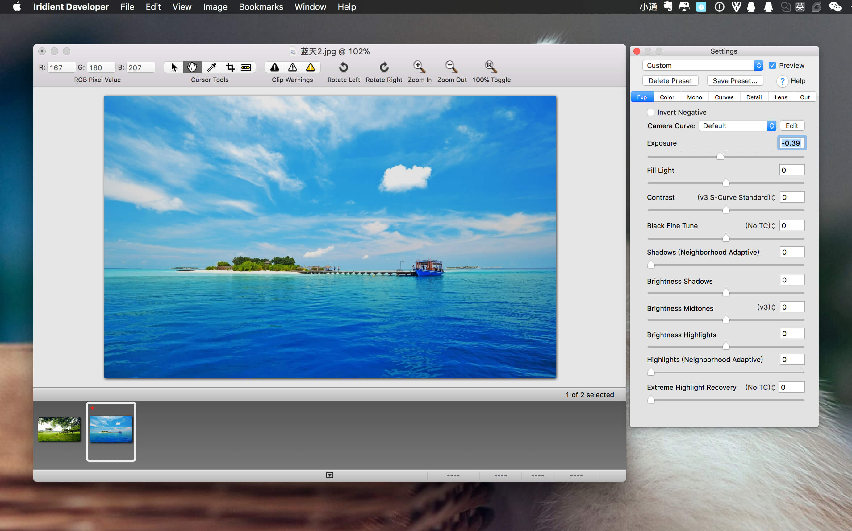 Iridient Developer 3.7.1 强大的RAW图像处理 Iridient Developer 3.7.1 强大的RAW图像处理