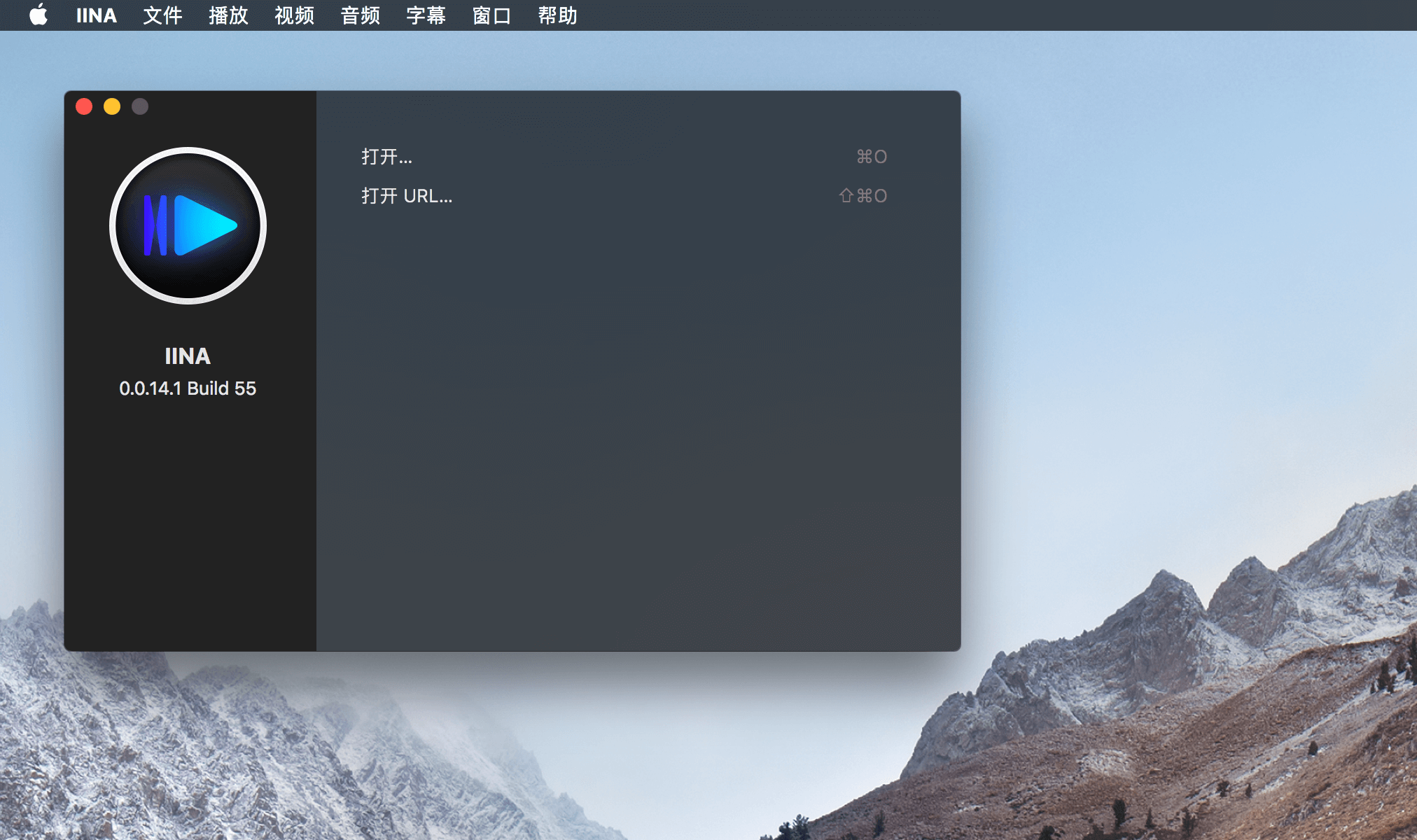 IINA 1.3.0 开源视频播放器 IINA 1.3.0 开源视频播放器