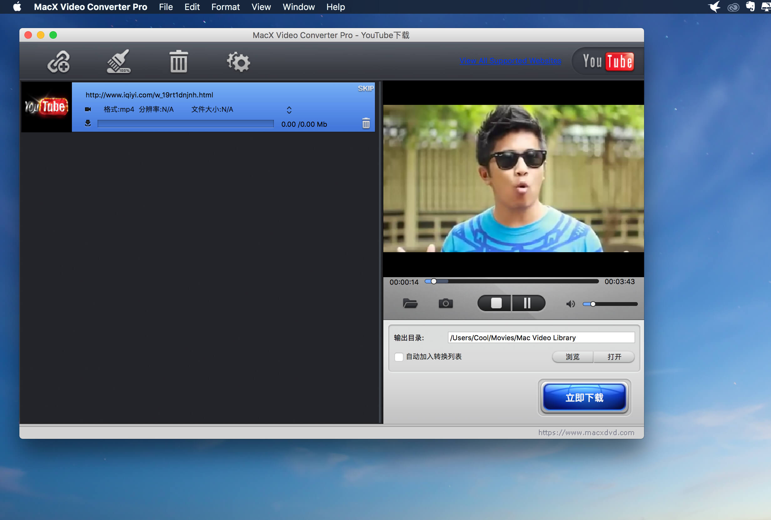 MacX Video Converter Pro 6.7.0 实用的视频转换器 MacX Video Converter Pro 6.7.0 实用的视频转换器