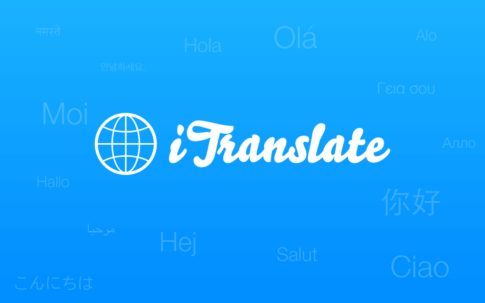 iTranslate 1.5.2 受欢迎的翻译工具 iTranslate 1.5.2 受欢迎的翻译工具