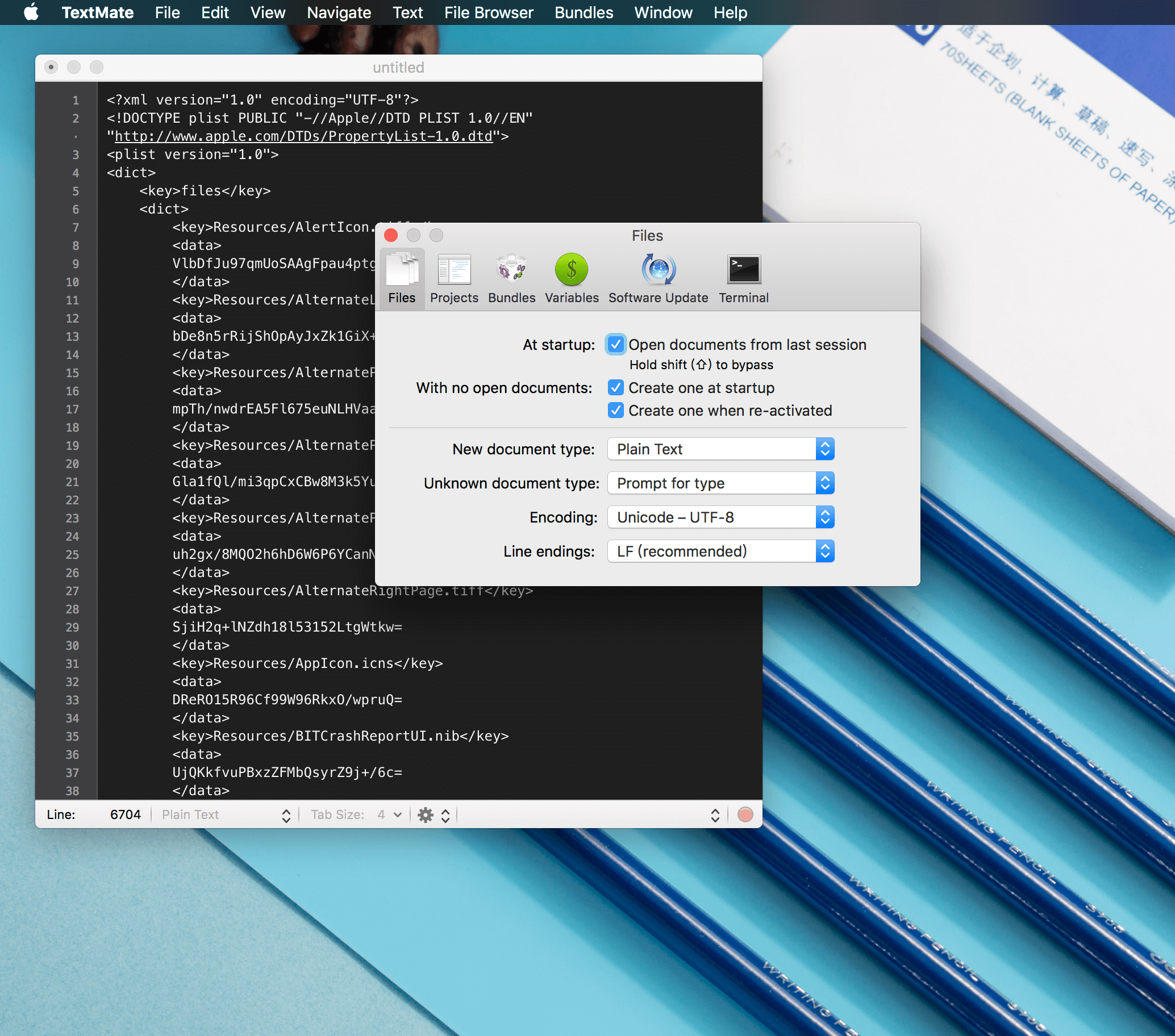 TextMate 2.0.23 fix 文本编辑器 TextMate 2.0.23 fix 文本编辑器